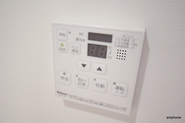 ベル・ステラ　仲介手数料無料の設備
