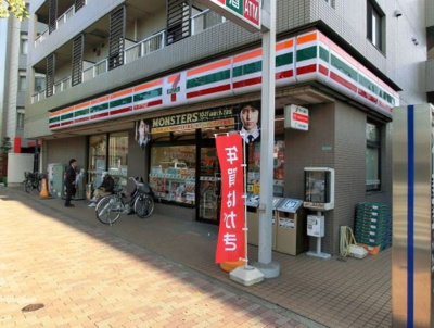 【周辺】 | パシフィックレジデンス目黒本町