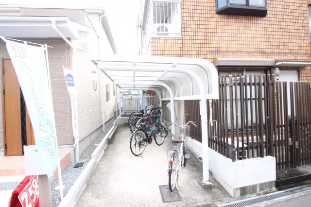 Ｐａｌａｉｓ　ルミエール( 近畿大学 一人暮らし )のその他共用部分