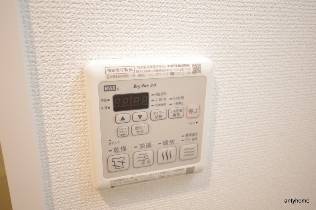 エステムコート梅田茶屋町3ネクスタ　仲介手数料無料の設備