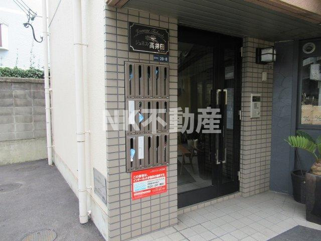 【エントランス】 | ジュネス高井田（高井田賃貸） | エントランスです