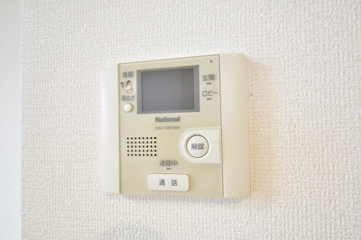 【セキュリティ】 | メゾンエトワール観音寺