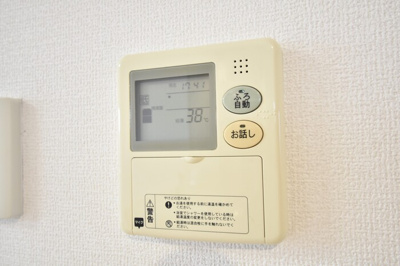 【その他】 | メゾンエトワール観音寺