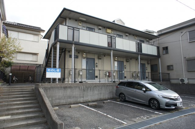 たのし荘の外観