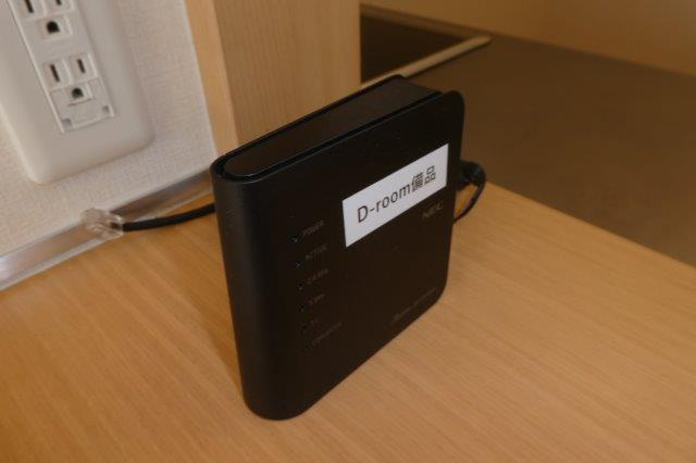 オズ　パディの設備|無料インターネット完備