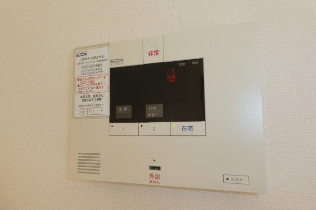 オズ　パディのセキュリティ|セコムホームセキュリティ