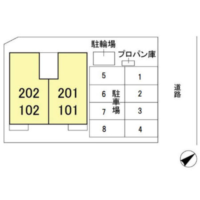 【駐車場】 | エメラルド