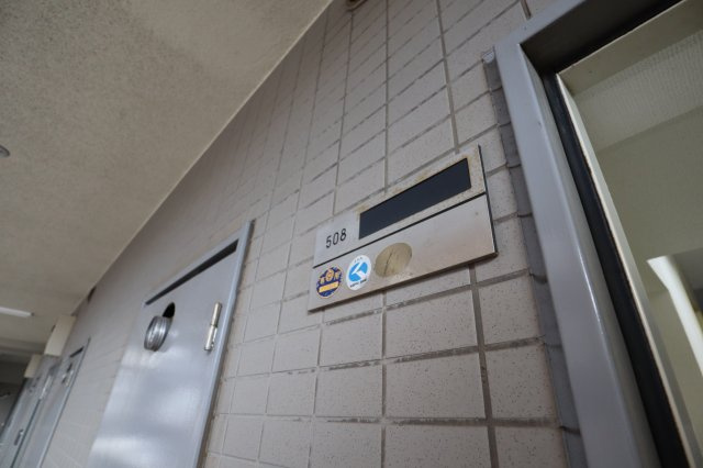 ラーバンＫのその他|駅から徒歩３分で住環境良好。