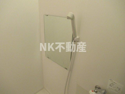 【浴室】 | プロミネンス（荒本賃貸） | お風呂に鏡があります