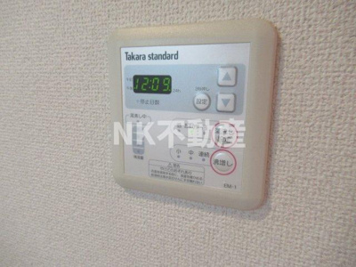 【その他共用部分】 | プロミネンス（荒本賃貸） | 給湯です