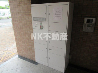 【その他】 | プロミネンス（荒本賃貸） | 宅配ボックスです