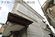 テラパレスⅡの画像