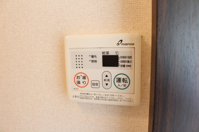 メゾン河口の設備