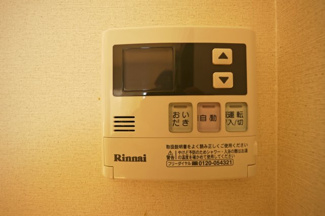 【設備】 | ポラールＢ・C