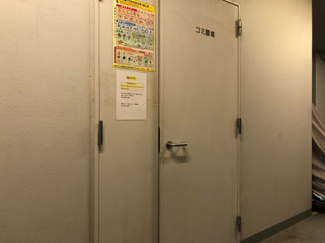【その他共用部分】 | 敷地内ゴミ置場