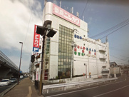 宝来ビルの画像