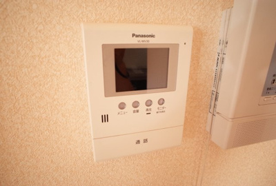 【セキュリティ】 | グランアヴァンティB棟 | テレビモニター付きインターホン