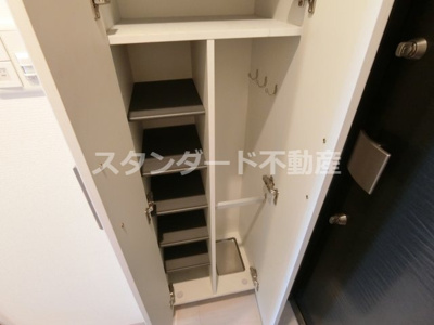 【収納】 | クリスタルグランツ東天満