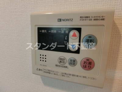 【設備】 | クリスタルグランツ東天満