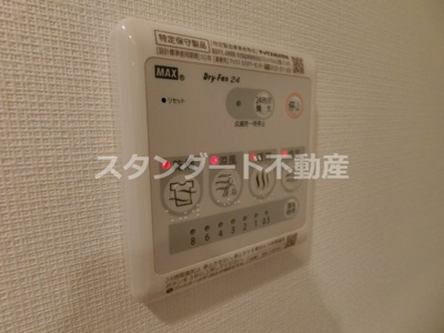 【設備】 | クリスタルグランツ東天満