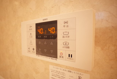 【設備】 | サワーフローラC棟