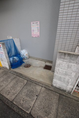 【その他共用部分】 | エルベ深井 | 敷地内ゴミ捨場