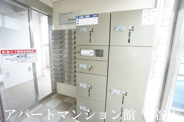 ニコルのその他共用部分