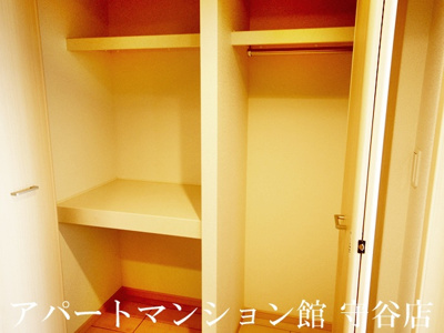 【収納】 | ニコル
