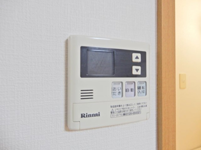 【設備】 | 中島ハイム