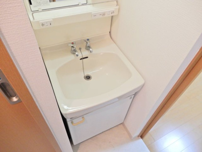 【洗面所】 | 中島ハイム