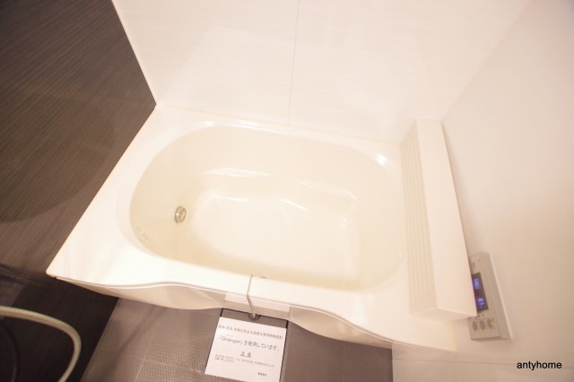 アーデンタワー福島ウエスト　仲介手数料無料の浴室