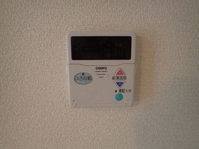 リベルテの設備