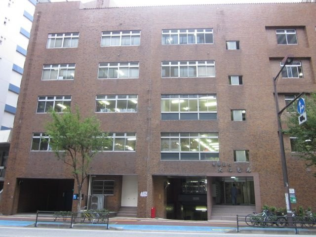 大禅ビル 