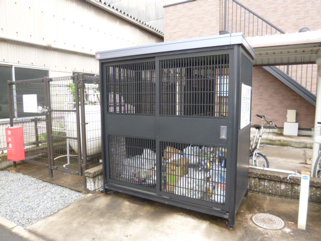 レーベン中畝ⅢＢのその他共用部分|敷地内専用ゴミステーション