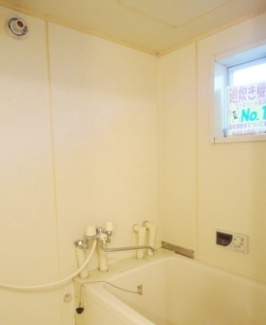 コーポ橋口の浴室