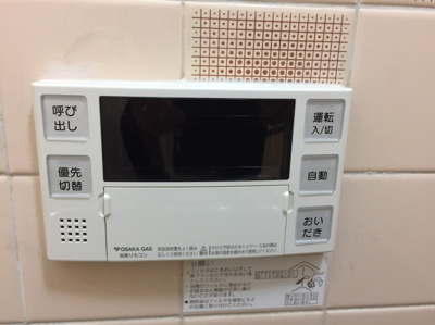 【設備】 | 堺市西区浜寺石津町戸建