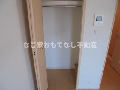 【収納】 | メゾンブローテⅡ