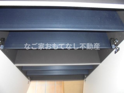 【その他】 | メゾンブローテⅡ