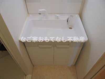 【洗面所】 | メゾンブローテⅡ