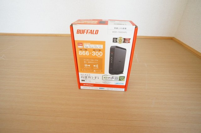【設備】 | トワール東堀 | インターネット無料