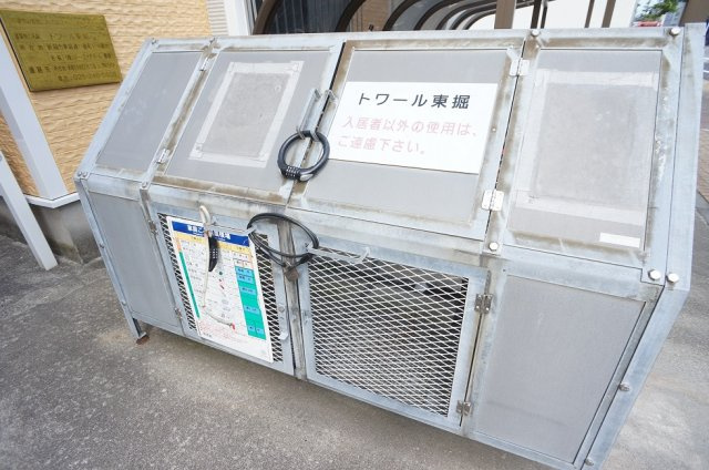 【その他共用部分】 | トワール東堀 | 敷地内ごみ置場
