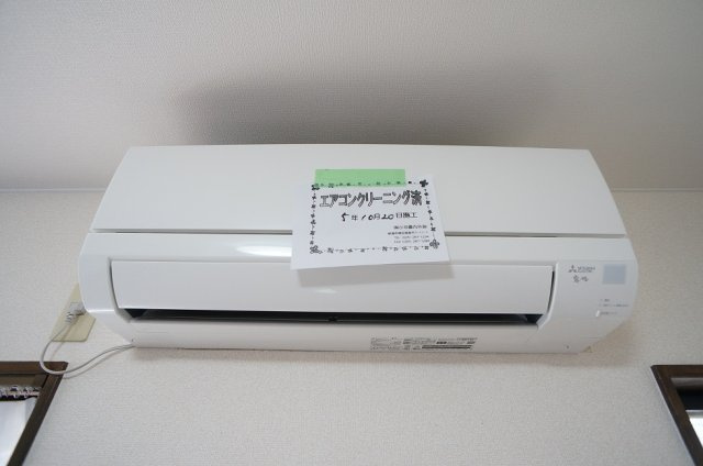 【設備】 | メゾン・ラ・リヴィエール | 空調設備