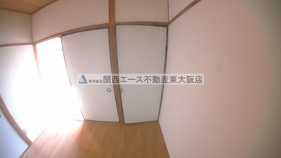 【洋室】 | グローリィハイツ八戸ノ里