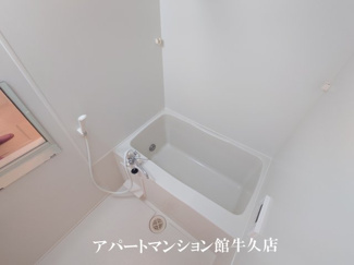 【浴室】 | フォレストヒルズ