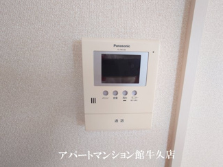 【セキュリティ】 | フォレストヒルズ
