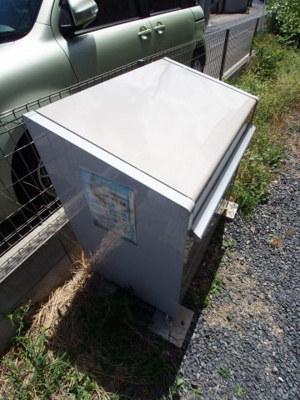 【その他共用部分】 | 山脇ハイツ | 敷地内ゴミ捨場