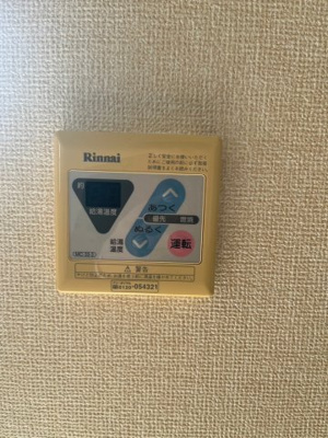【設備】 | オネスタスガA