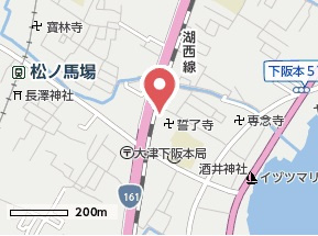 【地図】 | オネスタスガA