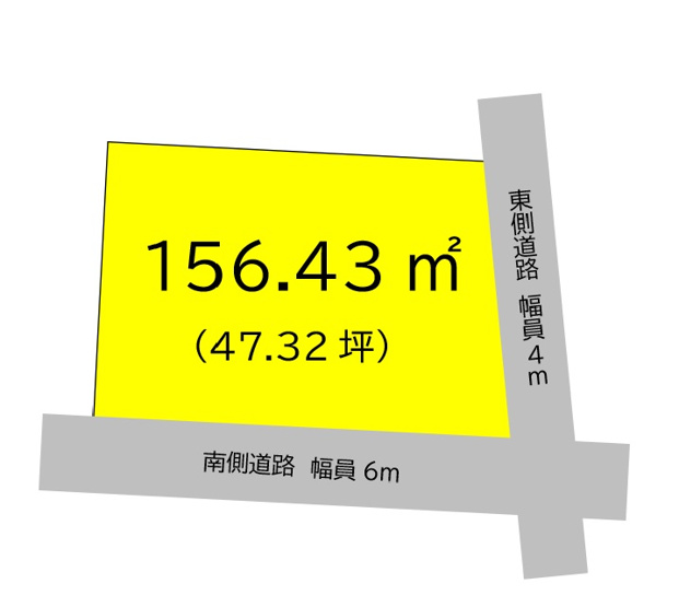 【土地図】 | 土地面積156.43㎡（47.32坪）になります。南東角地