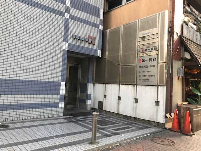 ビルディングＫ